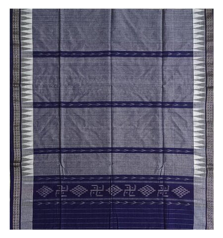 Sambalpuri cotton Gamchha (Towel)
