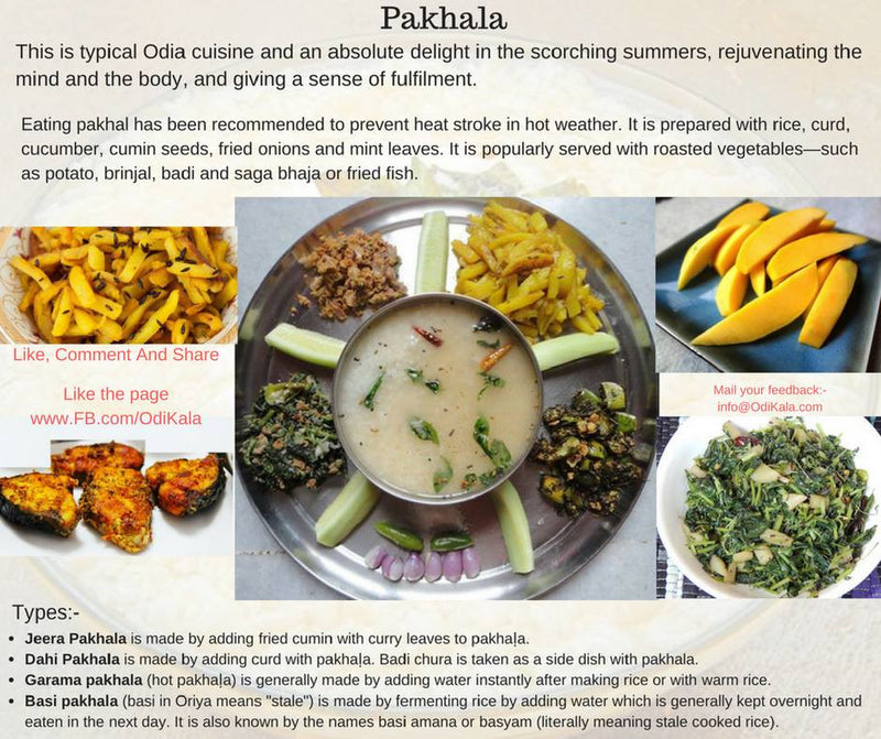 Pakhala - Typical Odia Cuisine