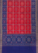 Sambalpuri cotton Dupatta(Utkal Laxmi Design)