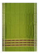 Beautiful Handloom Silk Dupatta