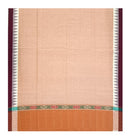 Sambalpuri cotton Gamchha (Towel)