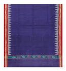 Sambalpuri cotton Gamchha (Towel)