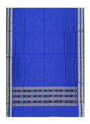 Beautiful Sambalpuri silk dupatta,