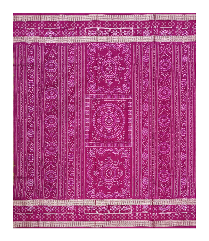 Double Pasapali boarder design sambalpuri silk saree with blouse piece