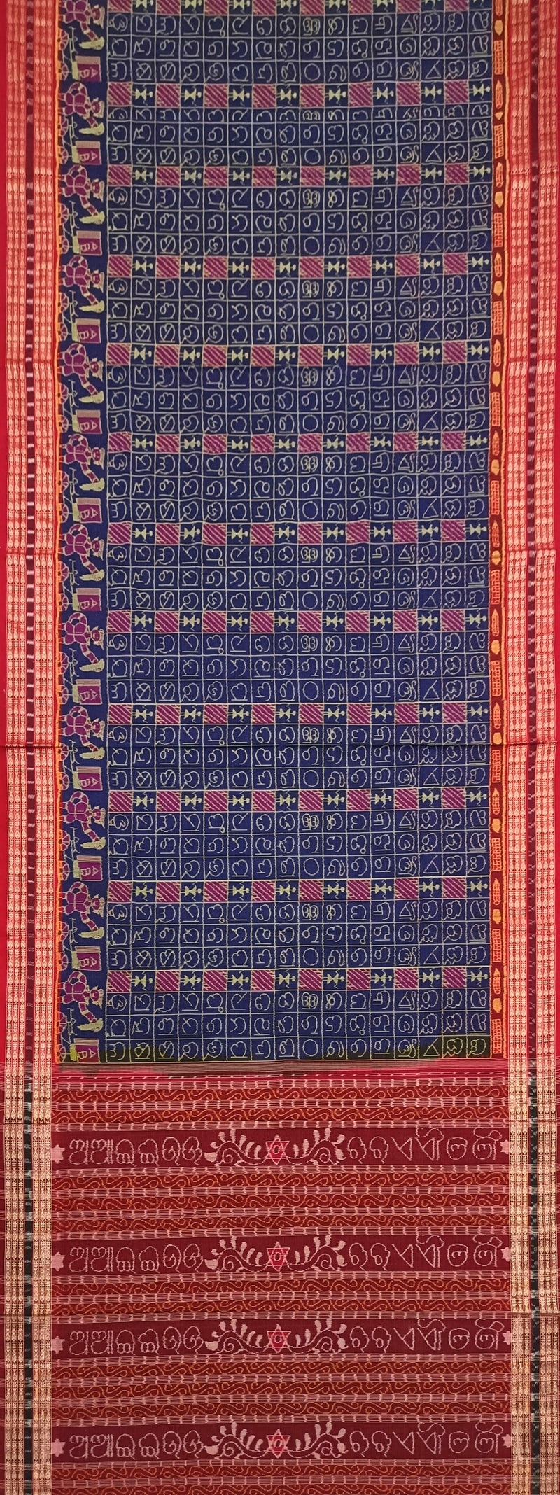Exquisite Oriya letters design Sambalpuri cotton saree with blouse piece