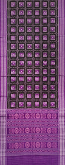 Pasapali design Sambalpuri cotton saree