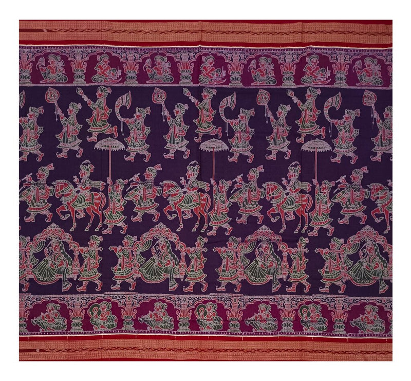 Barat Design Sambalpuri cotton saree with blouse piece