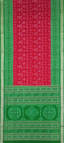 Sambalpuri Silk Saree with blouse piece