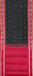 Exquisite Mathematics design sambalpuri cotton saree with blouse piece and Paspali boarder