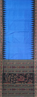 Sambalpuri silk saree with blouse piece. Pasapali boarder