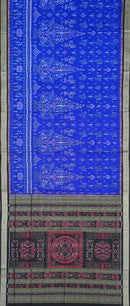 Premium Sambalpuri Silk Saree with Blouse Piece