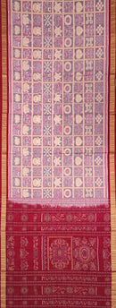 Beautiful Nabakoti design Premium Sambalpuri cotton saree with blouse piece