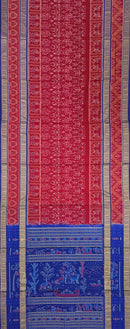 Exquisite multi boarder and Tribal design sambalpuri cotton saree with blouse piece