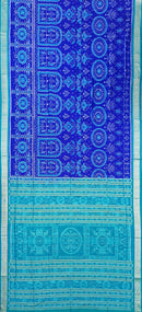 Exquisute Terracotta design Sambalpuri silk saree with blouse piece