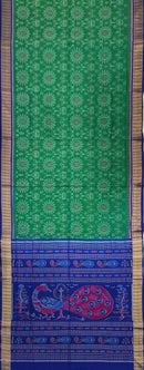 Exquisite Terracotta design sambalpuri cotton saree with blouse piece
