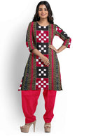 Beautiful Bichitrapuri Sambalpuri Ikat Cotton Dress Material, Unstitched