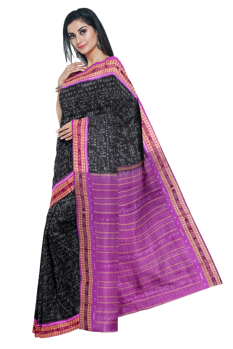Mathematics design sambalpuri cotton saree with blouse piece