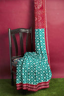 Exquisite Pasapali design sambalpuri cotton saree