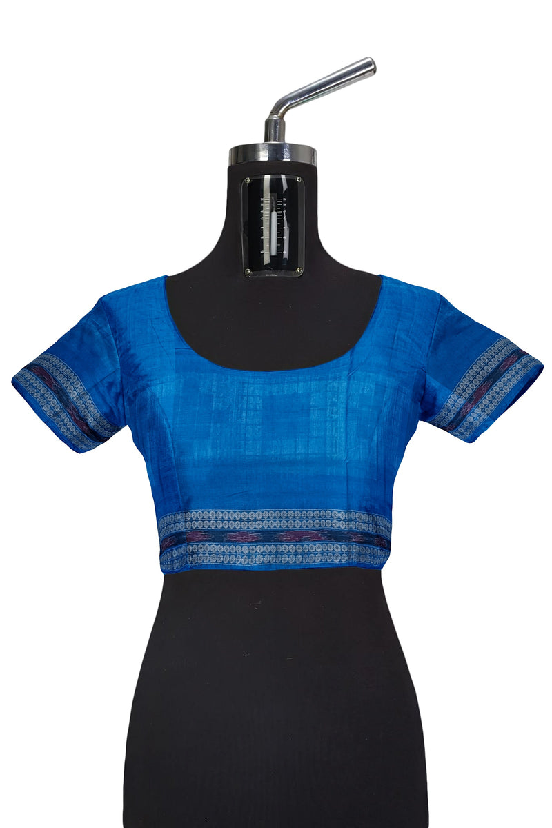 Beautiful Pasapali design Sambalpuri cotton saree with blouse piece
