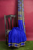 Doll design boarder Bomkai silk saree with blouse piece