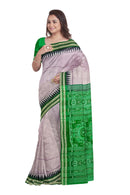Body plain Sambalpuri silk saree with blouse piece