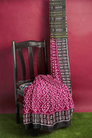 Plain boarder Sambalpuri cotton saree with blouse piece