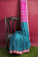 Beautiful Terracotta design sambalpuri cotton saree with blouse piece