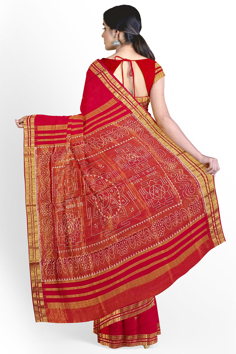 Vaidic Yantra Design Pallu Sambalpuri Half tissue silk saree with blouse piece