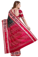 Exquisite Mathematics design sambalpuri cotton saree with blouse piece and Paspali boarder