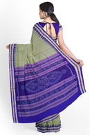 Sambalpuri silk saree with blouse piece