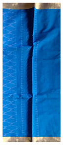 SILK SAREE (WITH BLOUSE PIECE)