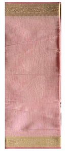 SILK SAREE (WITH BLOUSE PIECE)