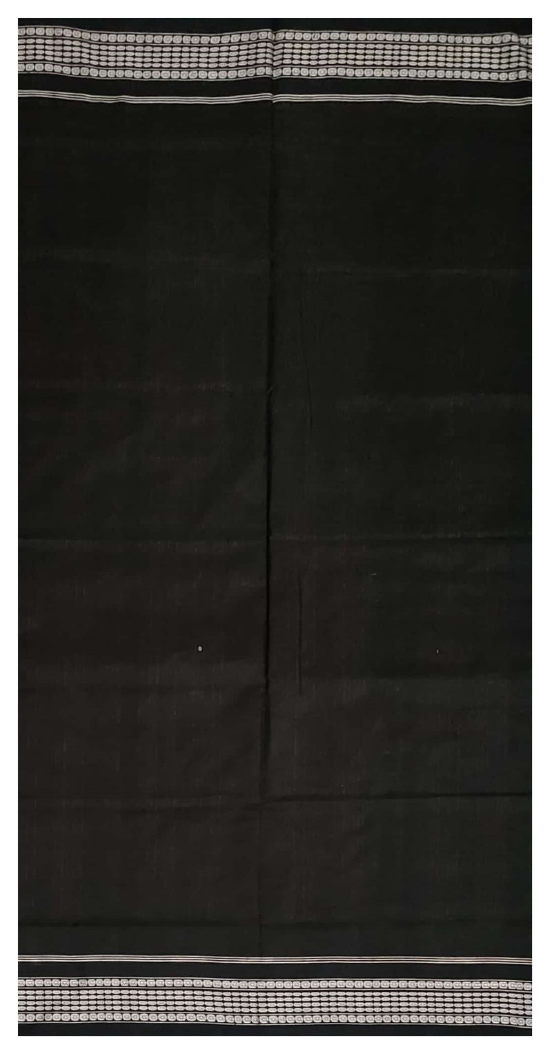 Sambalpuri cotton saree with blouse piece