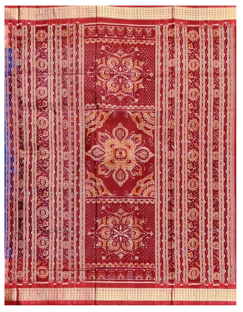 Elephant Design Sambalpuri Silk Saree with Blouse Piece