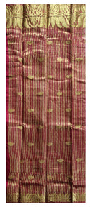 SILK SAREE (WITH BLOUSE PIECE)