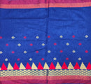 SILK SAREE (WITH BLOUSE PIECE)