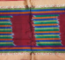 SILK SAREE (WITH BLOUSE PIECE)